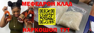 твердый Бугуруслан