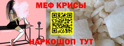 синтетический гашиш Бузулук