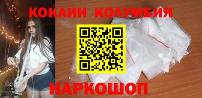 индика Будённовск