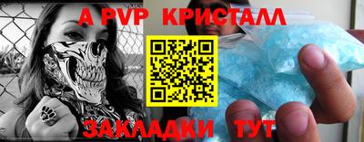 твердый Бугуруслан