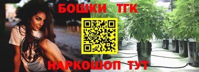 твердый Бугуруслан