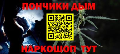 твердый Бугуруслан