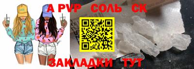 твердый Бугуруслан