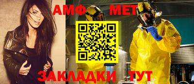 синтетический гашиш Бузулук