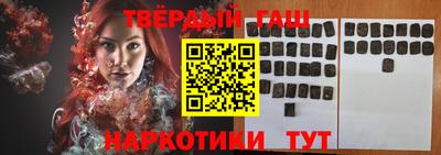 индика Будённовск