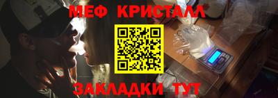 твердый Бугуруслан