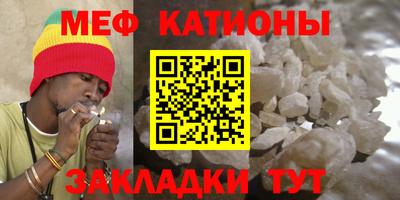 индика Будённовск