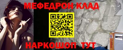 синтетический гашиш Бузулук