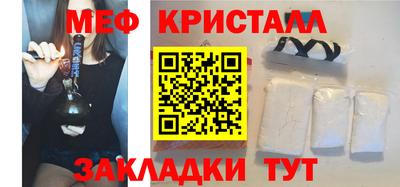 твердый Бугуруслан