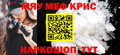 твердый Бугуруслан