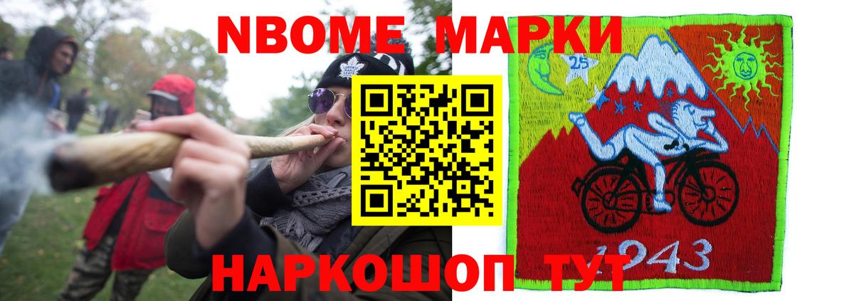 ЛСД экстази кислота Светлоград